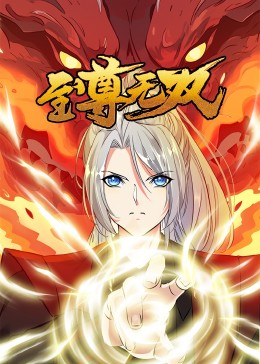 成都seo排名优化怎样收费