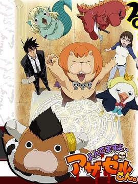 大邑网站优化哪家好