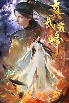 制作网站和优化培训